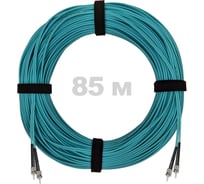 Патч-корд оптический ENGINOVA ST/PC-ST/PC MM (OM3) 2mm duplex LSZH, 85 м ENG-PC2.0-DX-2ST-OM3-85m-LSZH-AQ