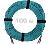 Патч-корд оптический ENGINOVA ST/PC-ST/PC MM (OM3) 2mm duplex LSZH, 100 м ENG-PC2.0-DX-2ST-OM3-100m-LSZH-AQ