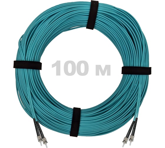 Патч-корд оптический ENGINOVA ST/PC-ST/PC MM (OM3) 2mm duplex LSZH, 100 м ENG-PC2.0-DX-2ST-OM3-100m-LSZH-AQ 1