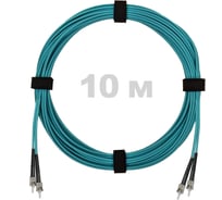 Патч-корд оптический ENGINOVA ST/PC-ST/PC MM (OM3) 3mm duplex LSZH, 10 м ENG-PC-DX-2ST-OM3-10m-LSZH-AQ