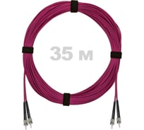 Патч-корд оптический ENGINOVA ST/PC-ST/PC MM (OM4) 2mm duplex LSZH, 35 м ENG-PC2.0-DX-2ST-OM4-35m-LSZH-MG