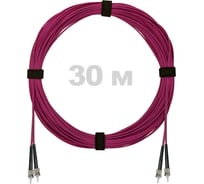 Патч-корд оптический ENGINOVA ST/PC-ST/PC MM (OM4) 2mm duplex LSZH, 30 м ENG-PC2.0-DX-2ST-OM4-30m-LSZH-MG