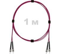 Патч-корд оптический ENGINOVA ST/PC-ST/PC MM (OM4) 2mm duplex LSZH, 1 м ENG-PC2.0-DX-2ST-OM4-1m-LSZH-MG