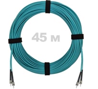 Патч-корд оптический ENGINOVA ST/PC-ST/PC MM (OM3) 3mm duplex LSZH, 45 м ENG-PC-DX-2ST-OM3-45m-LSZH-AQ