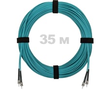Патч-корд оптический ENGINOVA ST/PC-ST/PC MM (OM3) 3mm duplex LSZH, 35 м ENG-PC-DX-2ST-OM3-35m-LSZH-AQ