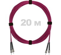 Патч-корд оптический ENGINOVA ST/PC-ST/PC MM (OM4) 2mm duplex LSZH, 20 м ENG-PC2.0-DX-2ST-OM4-20m-LSZH-MG