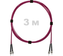 Патч-корд оптический ENGINOVA ST/PC-ST/PC MM (OM4) 2mm duplex LSZH, 3 м ENG-PC2.0-DX-2ST-OM4-3m-LSZH-MG