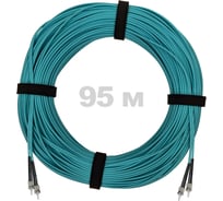 Патч-корд оптический ENGINOVA ST/PC-ST/PC MM (OM3) 3mm duplex LSZH, 95 м ENG-PC-DX-2ST-OM3-95m-LSZH-AQ