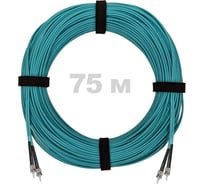 Патч-корд оптический ENGINOVA ST/PC-ST/PC MM (OM3) 3mm duplex LSZH, 75 м ENG-PC-DX-2ST-OM3-75m-LSZH-AQ