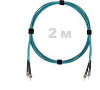 Патч-корд оптический ENGINOVA ST/PC-ST/PC MM (OM3) 3mm duplex LSZH, 2 м ENG-PC-DX-2ST-OM3-2m-LSZH-AQ