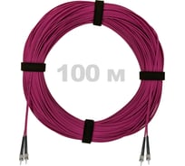 Патч-корд оптический ENGINOVA ST/PC-ST/PC MM (OM4) 2mm duplex LSZH, 100 м ENG-PC2.0-DX-2ST-OM4-100m-LSZH-MG