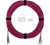 Патч-корд оптический ENGINOVA ST/PC-ST/PC MM (OM4) 2mm duplex LSZH, 65 м ENG-PC2.0-DX-2ST-OM4-65m-LSZH-MG
