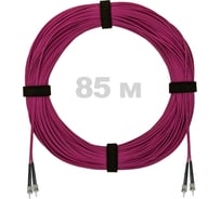 Патч-корд оптический ENGINOVA ST/PC-ST/PC MM (OM4) 2mm duplex LSZH, 85 м ENG-PC2.0-DX-2ST-OM4-85m-LSZH-MG