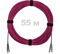 Патч-корд оптический ENGINOVA ST/PC-ST/PC MM (OM4) 2mm duplex LSZH, 55 м ENG-PC2.0-DX-2ST-OM4-55m-LSZH-MG