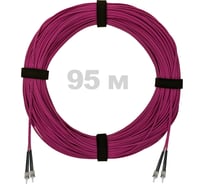 Патч-корд оптический ENGINOVA ST/PC-ST/PC MM (OM4) 2mm duplex LSZH, 95 м ENG-PC2.0-DX-2ST-OM4-95m-LSZH-MG