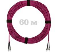 Патч-корд оптический ENGINOVA ST/PC-ST/PC MM (OM4) 2mm duplex LSZH, 60 м ENG-PC2.0-DX-2ST-OM4-60m-LSZH-MG