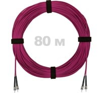 Патч-корд оптический ENGINOVA ST/PC-ST/PC MM (OM4) 2mm duplex LSZH, 80 м ENG-PC2.0-DX-2ST-OM4-80m-LSZH-MG