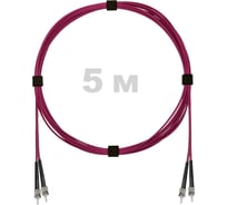 Патч-корд оптический ENGINOVA ST/PC-ST/PC MM (OM4) 2mm duplex LSZH, 5 м ENG-PC2.0-DX-2ST-OM4-5m-LSZH-MG