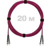Патч-корд оптический ENGINOVA ST/PC-ST/PC MM (OM4) 3mm duplex LSZH, 20 м ENG-PC-DX-2ST-OM4-20m-LSZH-MG
