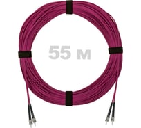 Патч-корд оптический ENGINOVA ST/PC-ST/PC MM (OM4) 3mm duplex LSZH, 55 м ENG-PC-DX-2ST-OM4-55m-LSZH-MG