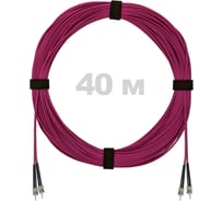 Патч-корд оптический ENGINOVA ST/PC-ST/PC MM (OM4) 3mm duplex LSZH, 40 м ENG-PC-DX-2ST-OM4-40m-LSZH-MG
