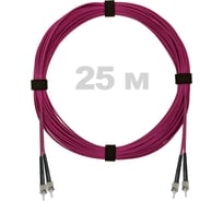 Патч-корд оптический ENGINOVA ST/PC-ST/PC MM (OM4) 3mm duplex LSZH, 25 м ENG-PC-DX-2ST-OM4-25m-LSZH-MG