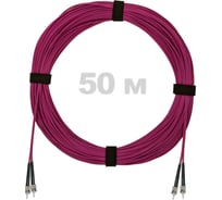 Патч-корд оптический ENGINOVA ST/PC-ST/PC MM (OM4) 3mm duplex LSZH, 50 м ENG-PC-DX-2ST-OM4-50m-LSZH-MG