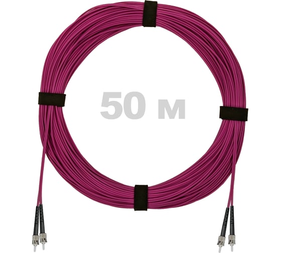 Патч-корд оптический ENGINOVA ST/PC-ST/PC MM (OM4) 3mm duplex LSZH, 50 м ENG-PC-DX-2ST-OM4-50m-LSZH-MG