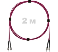 Патч-корд оптический ENGINOVA ST/PC-ST/PC MM (OM4) 3mm duplex LSZH, 2 м ENG-PC-DX-2ST-OM4-2m-LSZH-MG