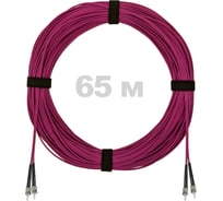 Патч-корд оптический ENGINOVA ST/PC-ST/PC MM (OM4) 3mm duplex LSZH, 65 м ENG-PC-DX-2ST-OM4-65m-LSZH-MG