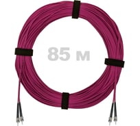 Патч-корд оптический ENGINOVA ST/PC-ST/PC MM (OM4) 3mm duplex LSZH, 85 м ENG-PC-DX-2ST-OM4-85m-LSZH-MG