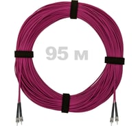 Патч-корд оптический ENGINOVA ST/PC-ST/PC MM (OM4) 3mm duplex LSZH, 95 м ENG-PC-DX-2ST-OM4-95m-LSZH-MG