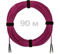 Патч-корд оптический ENGINOVA ST/PC-ST/PC MM (OM4) 3mm duplex LSZH, 90 м ENG-PC-DX-2ST-OM4-90m-LSZH-MG
