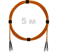 Патч-корд оптический ENGINOVA FC/UPC-FC/UPC MM (OM2) 2mm duplex LSZH, 5 м ENG-PC2.0-DX-2FCU-OM2-5m-LSZH-OR