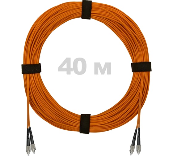 Патч-корд оптический ENGINOVA FC/UPC-FC/UPC MM (OM2) 3mm duplex LSZH, 40 м ENG-PC-DX-2FCU-OM2-40m-LSZH-OR 1