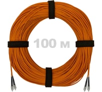 Патч-корд оптический ENGINOVA FC/UPC-FC/UPC MM (OM2) 3mm duplex LSZH, 100 м ENG-PC-DX-2FCU-OM2-100m-LSZH-OR
