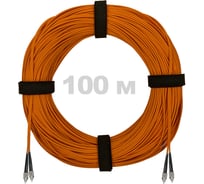 Патч-корд оптический ENGINOVA FC/UPC-FC/UPC MM (OM2) 2mm duplex LSZH, 100 м ENG-PC2.0-DX-2FCU-OM2-100m-LSZH-OR