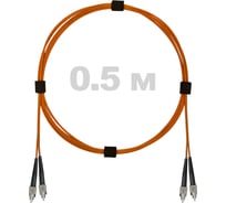 Патч-корд оптический ENGINOVA FC/UPC-FC/UPC MM (OM2) 3mm duplex LSZH, 0.5 м ENG-PC-DX-2FCU-OM2-0.5m-LSZH-OR