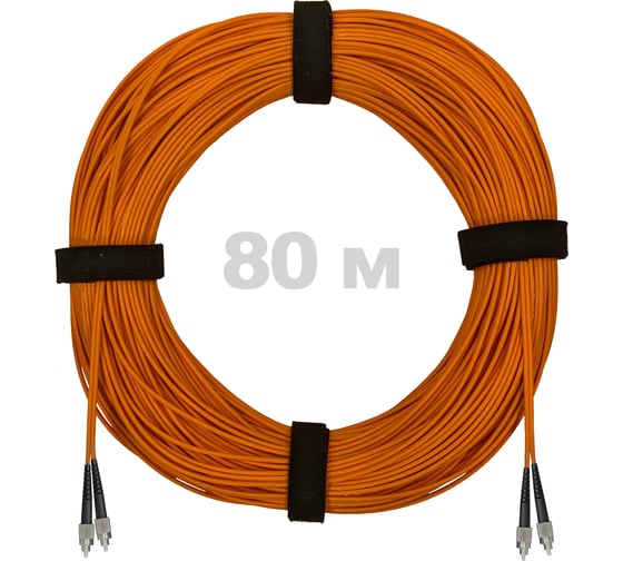 Патч-корд оптический ENGINOVA FC/UPC-FC/UPC MM (OM2) 3mm duplex LSZH, 80 м ENG-PC-DX-2FCU-OM2-80m-LSZH-OR 1