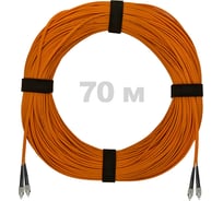 Патч-корд оптический ENGINOVA FC/UPC-FC/UPC MM (OM2) 2mm duplex LSZH, 70 м ENG-PC2.0-DX-2FCU-OM2-70m-LSZH-OR