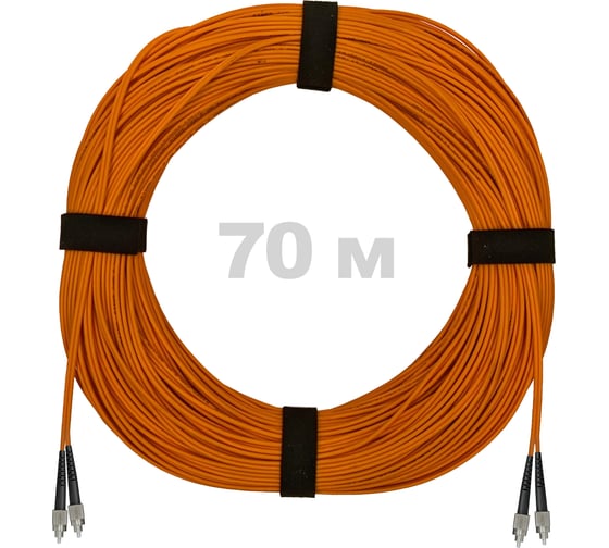 Патч-корд оптический ENGINOVA FC/UPC-FC/UPC MM (OM2) 2mm duplex LSZH, 70 м ENG-PC2.0-DX-2FCU-OM2-70m-LSZH-OR 1