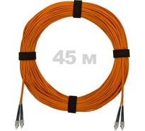 Патч-корд оптический ENGINOVA FC/UPC-FC/UPC MM (OM2) 3mm duplex LSZH, 45 м ENG-PC-DX-2FCU-OM2-45m-LSZH-OR