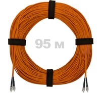 Патч-корд оптический ENGINOVA FC/UPC-FC/UPC MM (OM2) 3mm duplex LSZH, 95 м ENG-PC-DX-2FCU-OM2-95m-LSZH-OR