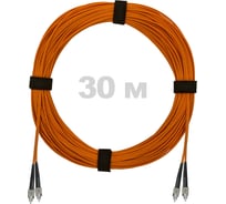Патч-корд оптический ENGINOVA FC/UPC-FC/UPC MM (OM2) 3mm duplex LSZH, 30 м ENG-PC-DX-2FCU-OM2-30m-LSZH-OR