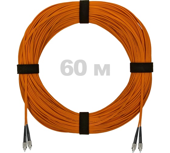 Патч-корд оптический ENGINOVA FC/UPC-FC/UPC MM (OM2) 2mm duplex LSZH, 60 м ENG-PC2.0-DX-2FCU-OM2-60m-LSZH-OR 1