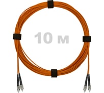 Патч-корд оптический ENGINOVA FC/UPC-FC/UPC MM (OM2) 3mm duplex LSZH, 10 м ENG-PC-DX-2FCU-OM2-10m-LSZH-OR