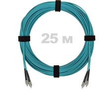 Патч-корд оптический ENGINOVA FC/UPC-FC/UPC MM (OM3) 2mm duplex LSZH, 25 м ENG-PC2.0-DX-2FCU-OM3-25m-LSZH-AQ