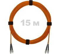 Патч-корд оптический ENGINOVA FC/UPC-FC/UPC MM (OM2) 2mm duplex LSZH, 15 м ENG-PC2.0-DX-2FCU-OM2-15m-LSZH-OR