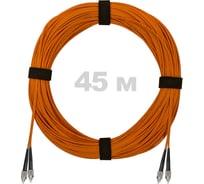 Патч-корд оптический ENGINOVA FC/UPC-FC/UPC MM (OM2) 2mm duplex LSZH, 45 м ENG-PC2.0-DX-2FCU-OM2-45m-LSZH-OR