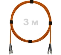 Патч-корд оптический ENGINOVA FC/UPC-FC/UPC MM (OM2) 3mm duplex LSZH, 3 м ENG-PC-DX-2FCU-OM2-3m-LSZH-OR